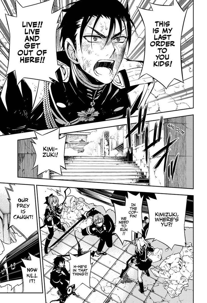 Seraph of the End Chapter 34 page 32 - Chapter 34: Asura's Power