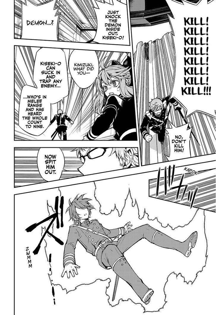 Seraph of the End Chapter 34 page 33 - Chapter 34: Asura's Power