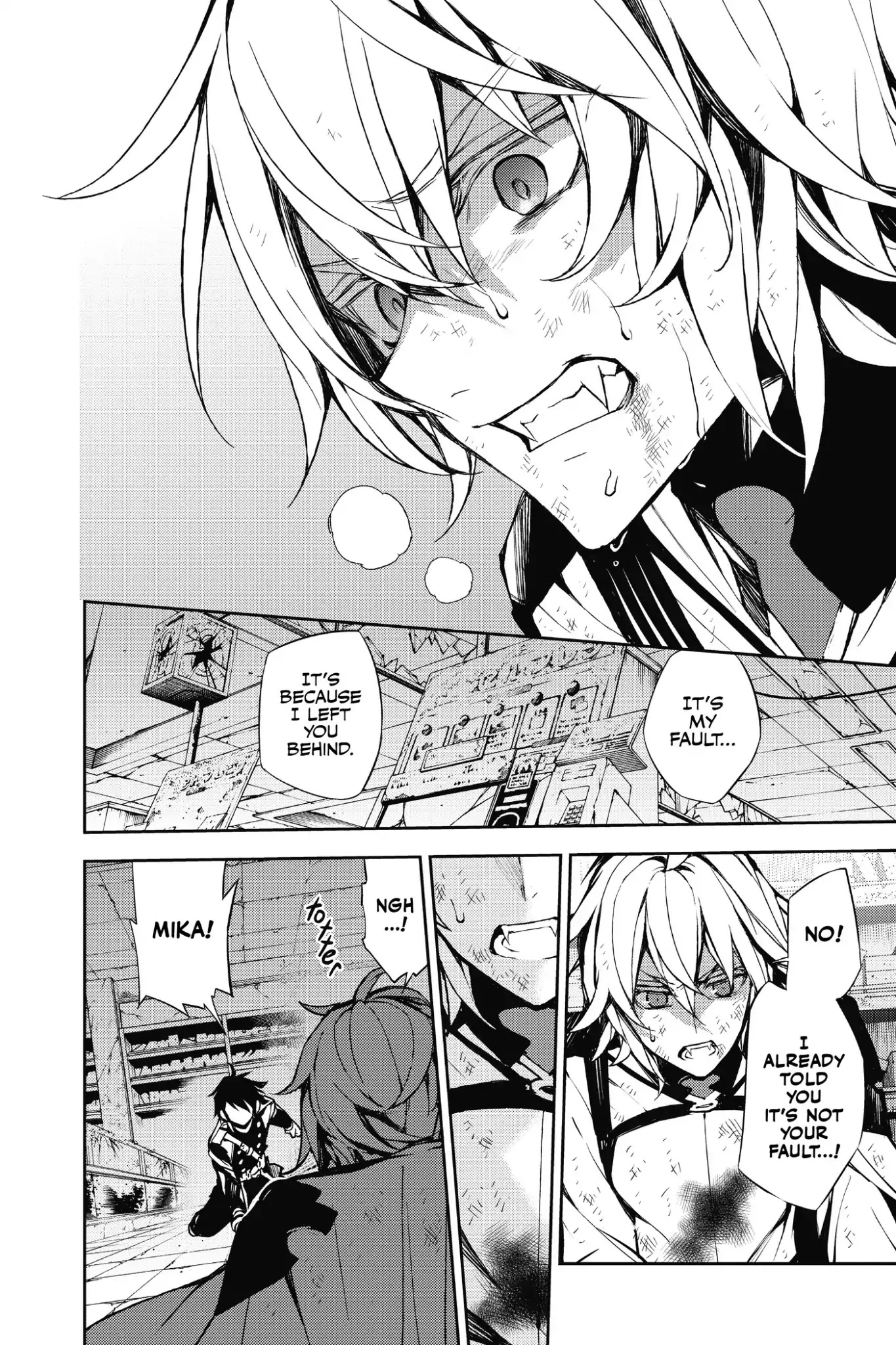 Seraph of the End Chapter 36 page 27 - Chapter 36: Yu & Mika