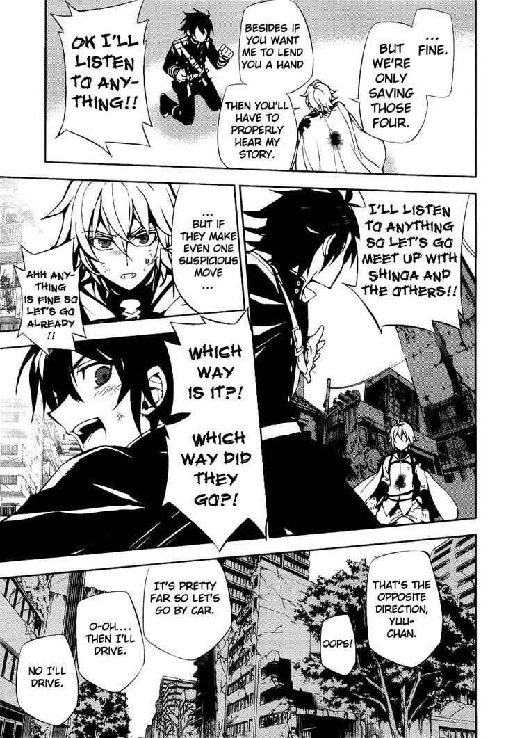 Seraph of the End Chapter 37 page 21 - Chapter 37: Family and Monster