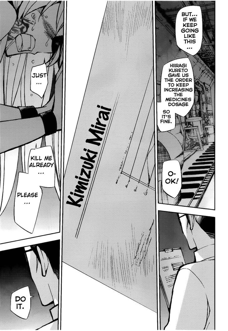 Seraph of the End Chapter 37 page 30 - Chapter 37: Family and Monster