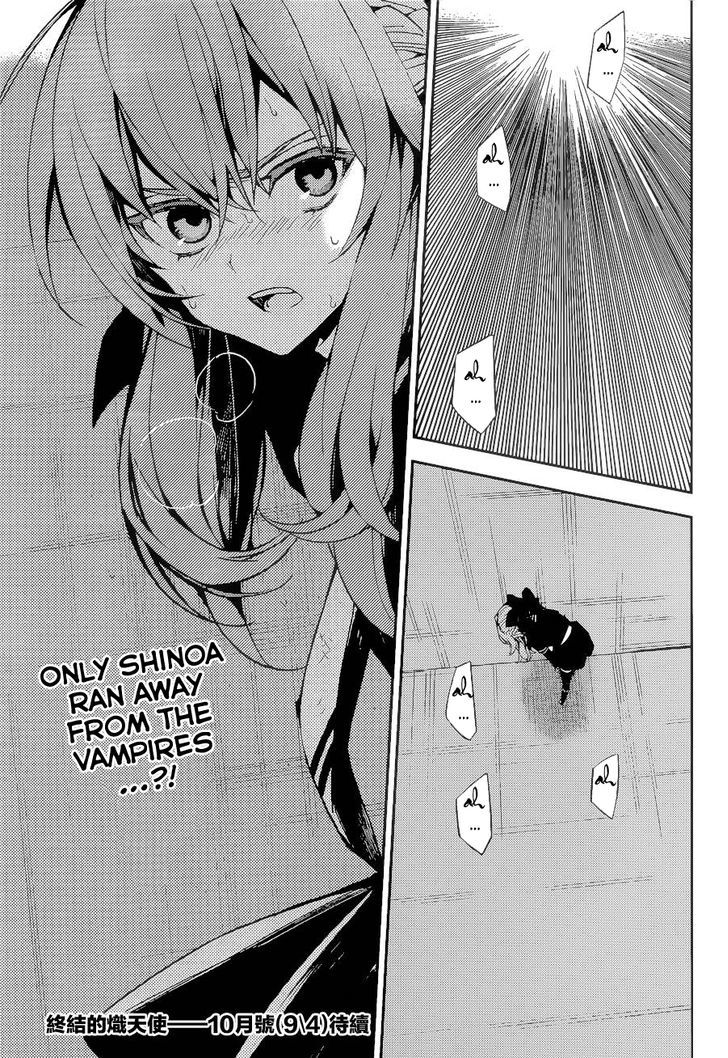 Seraph of the End Chapter 37 page 41 - Chapter 37: Family and Monster