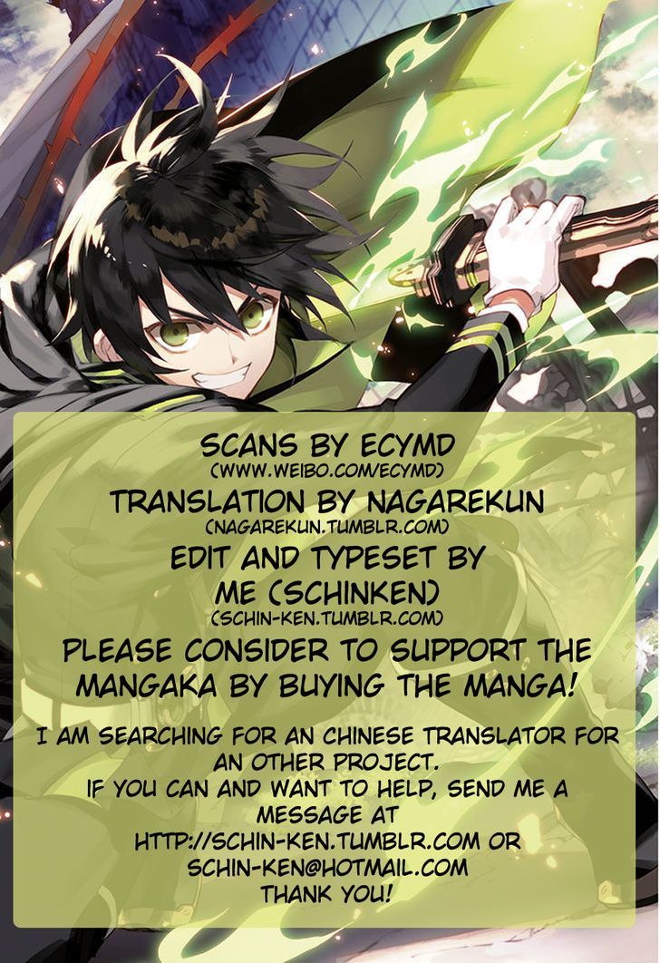 Seraph of the End Chapter 37 page 42 - Chapter 37: Family and Monster
