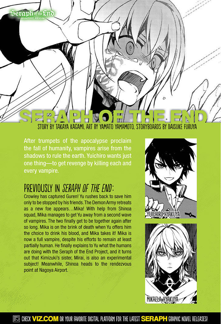 Seraph of the End Chapter 38 page 1 - Chapter 38: The Namanari Awakens