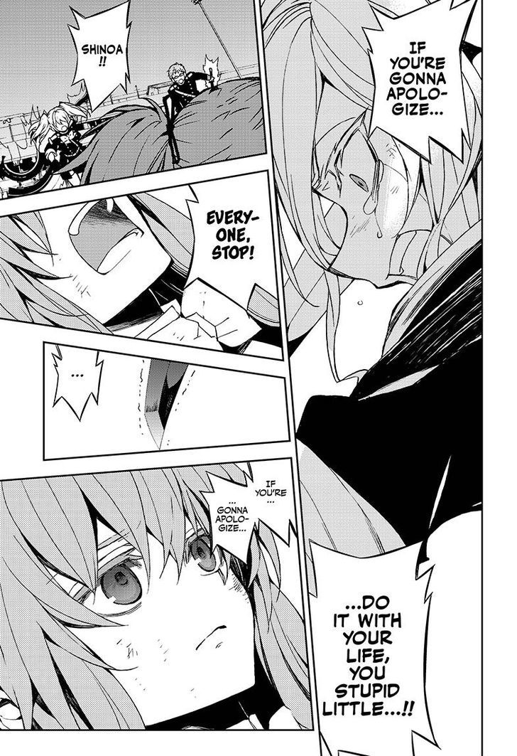 Seraph of the End Chapter 38 page 10 - Chapter 38: The Namanari Awakens