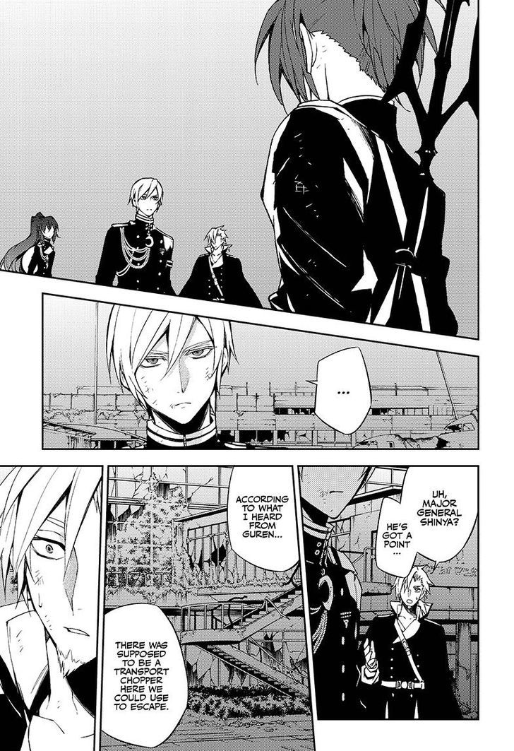 Seraph of the End Chapter 38 page 16 - Chapter 38: The Namanari Awakens