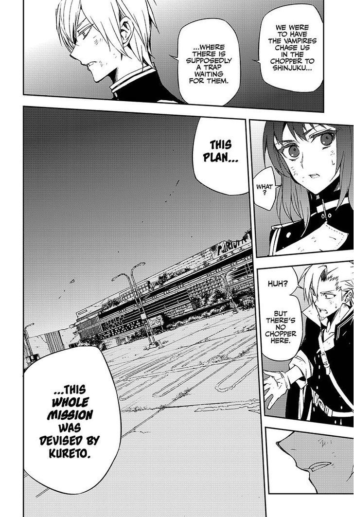 Seraph of the End Chapter 38 page 17 - Chapter 38: The Namanari Awakens