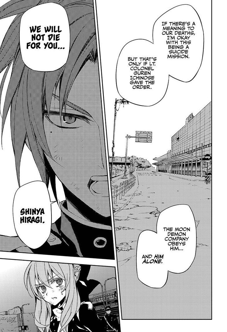 Seraph of the End Chapter 38 page 20 - Chapter 38: The Namanari Awakens