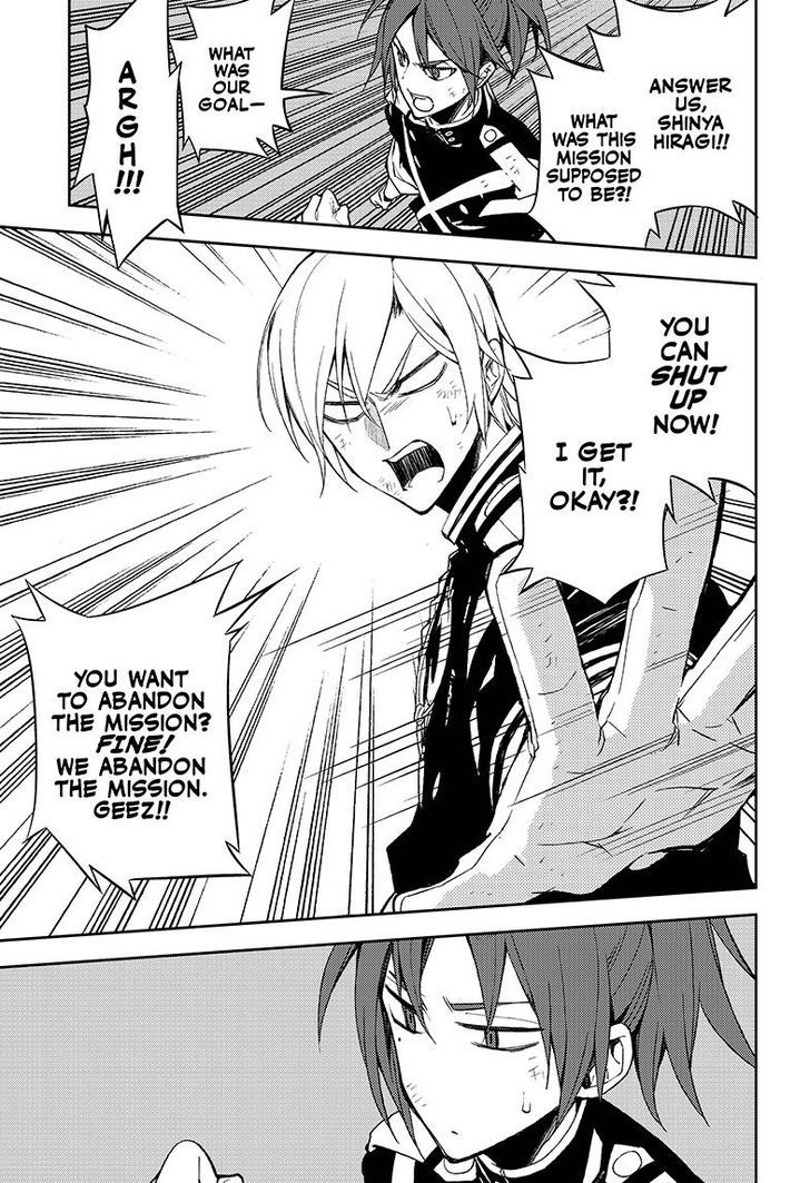 Seraph of the End Chapter 38 page 23 - Chapter 38: The Namanari Awakens