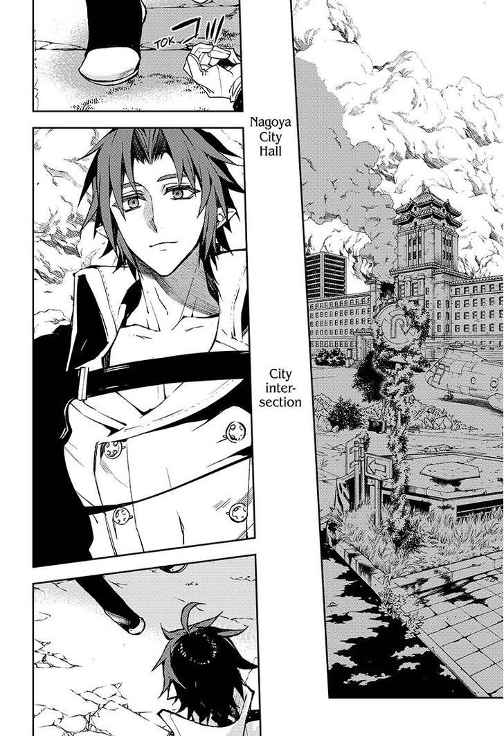 Seraph of the End Chapter 38 page 25 - Chapter 38: The Namanari Awakens