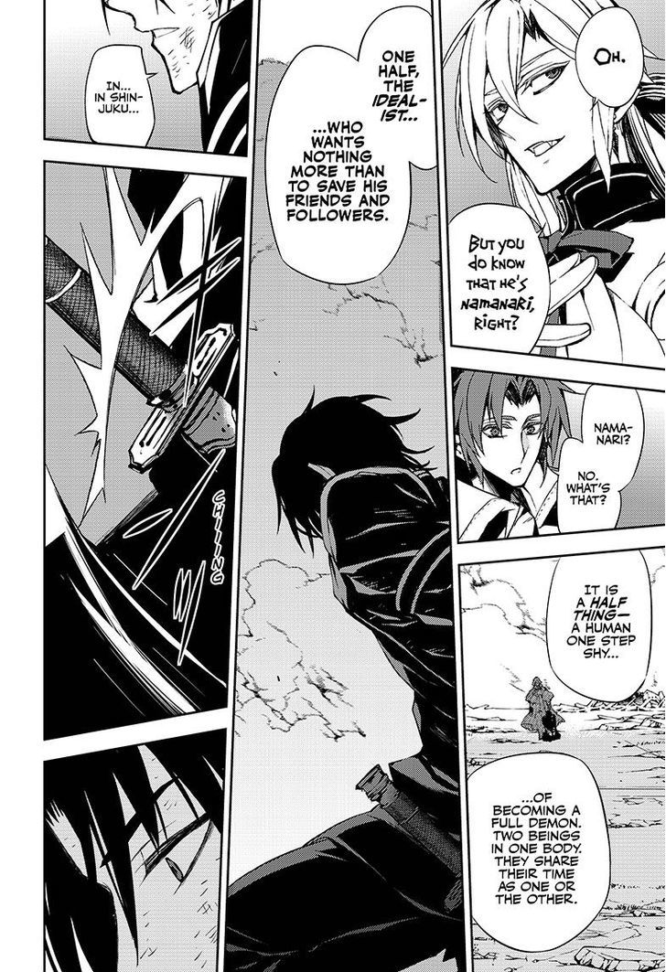 Seraph of the End Chapter 38 page 37 - Chapter 38: The Namanari Awakens