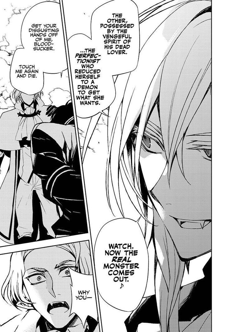 Seraph of the End Chapter 38 page 38 - Chapter 38: The Namanari Awakens