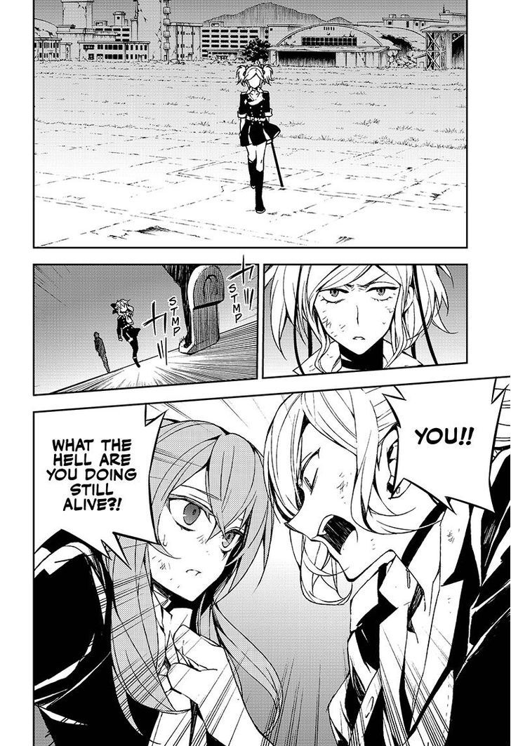 Seraph of the End Chapter 38 page 5 - Chapter 38: The Namanari Awakens