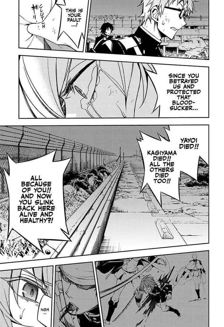 Seraph of the End Chapter 38 page 6 - Chapter 38: The Namanari Awakens