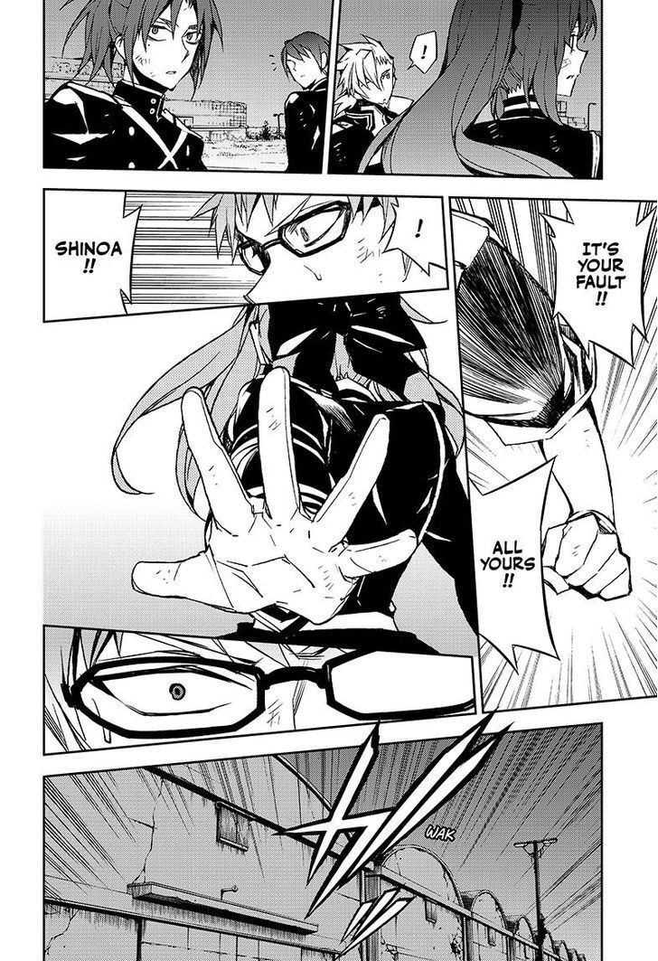 Seraph of the End Chapter 38 page 7 - Chapter 38: The Namanari Awakens