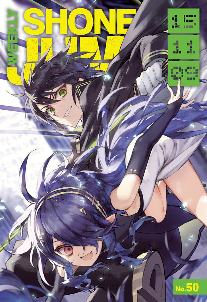 Seraph of the End Chapter 39 page 1 - Chapter 39: The Beginning of the Plan
