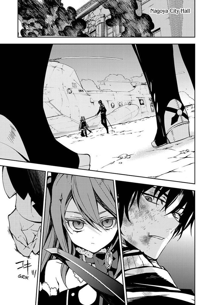 Seraph of the End Chapter 39 page 12 - Chapter 39: The Beginning of the Plan