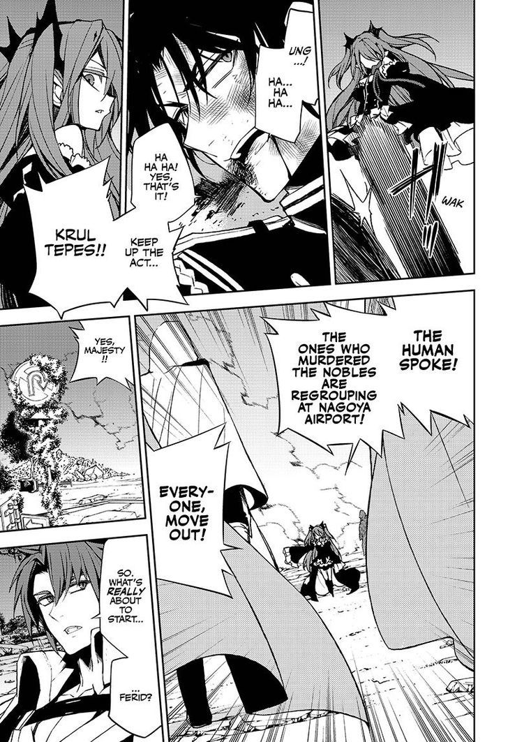 Seraph of the End Chapter 39 page 16 - Chapter 39: The Beginning of the Plan