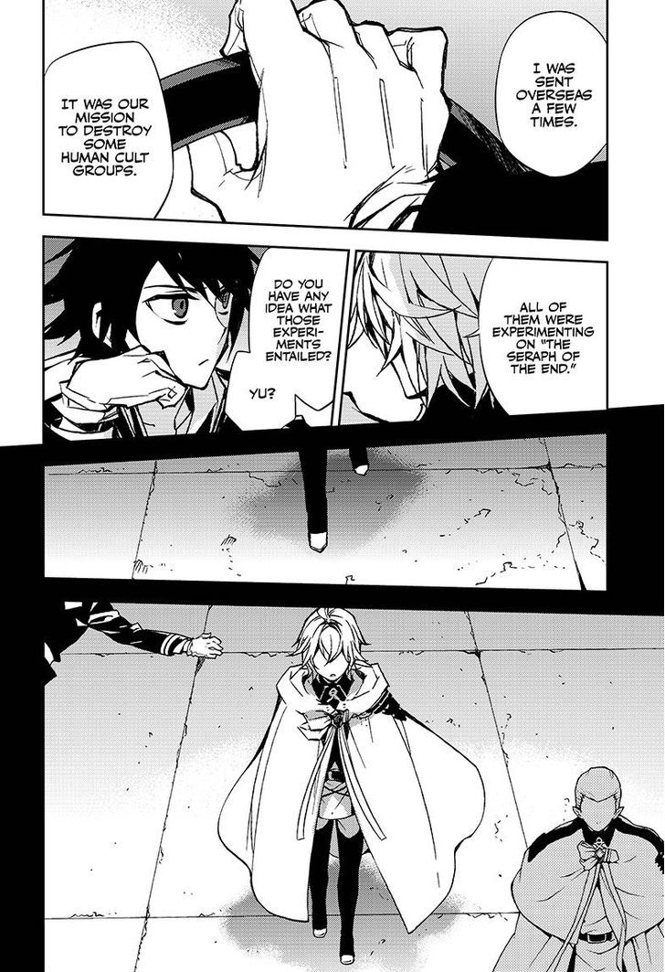 Seraph of the End Chapter 39 page 5 - Chapter 39: The Beginning of the Plan