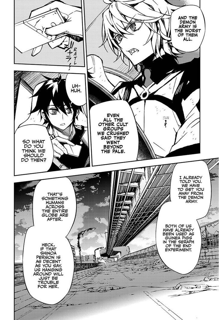 Seraph of the End Chapter 39 page 7 - Chapter 39: The Beginning of the Plan