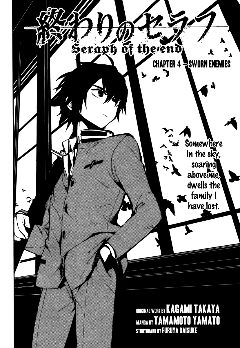 Seraph of the End Chapter 4 page 16 - Chapter 4: Sworn Enemies