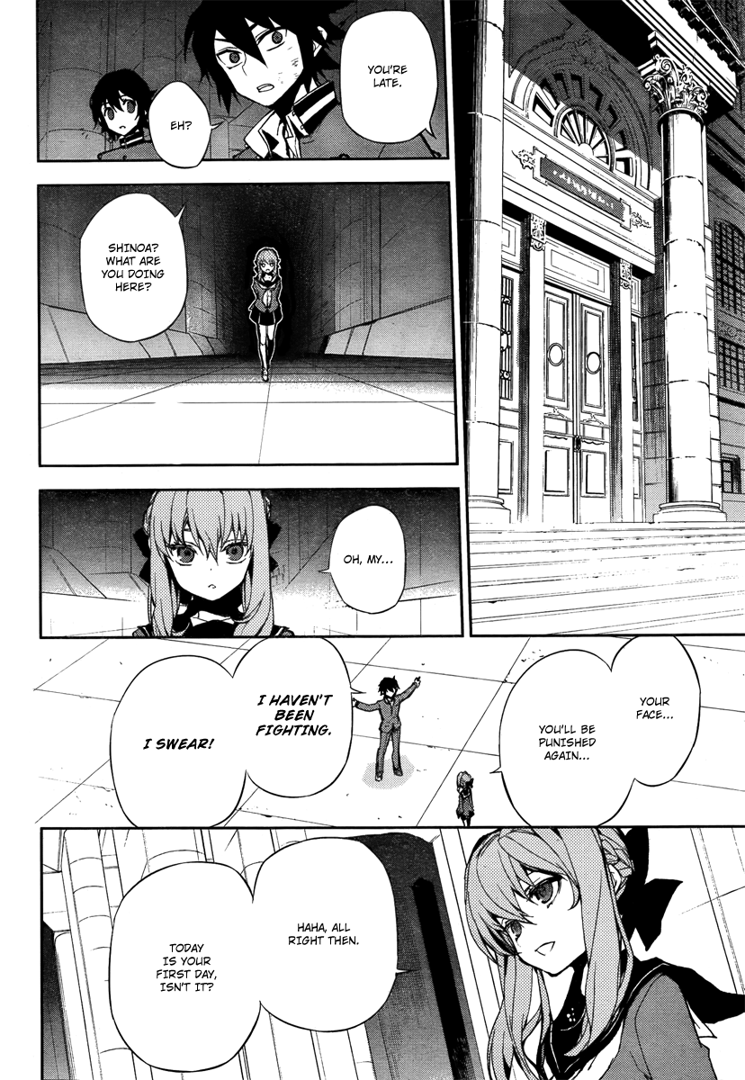 Seraph of the End Chapter 4 page 18 - Chapter 4: Sworn Enemies