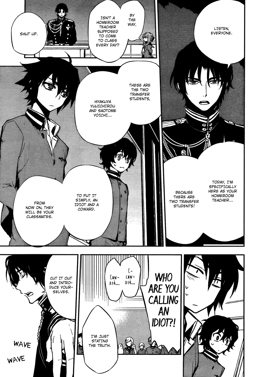 Seraph of the End Chapter 4 page 23 - Chapter 4: Sworn Enemies