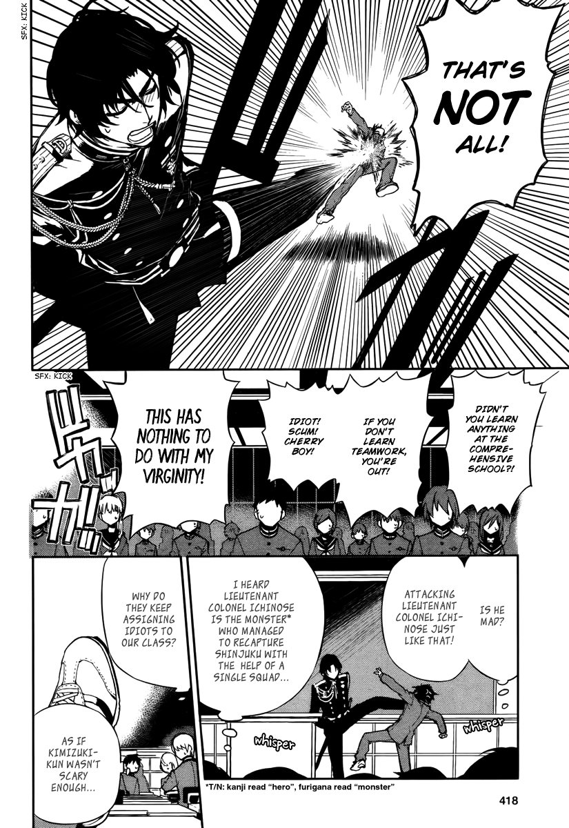 Seraph of the End Chapter 4 page 26 - Chapter 4: Sworn Enemies
