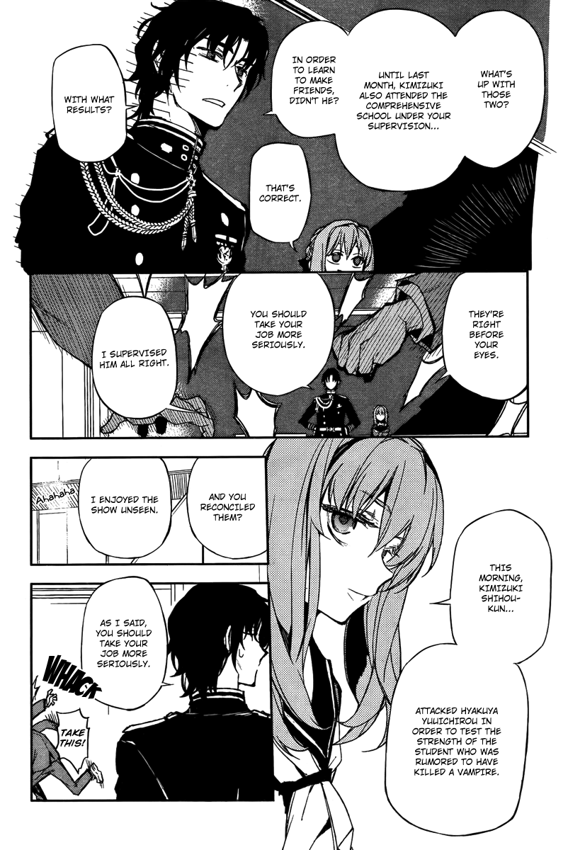 Seraph of the End Chapter 4 page 30 - Chapter 4: Sworn Enemies