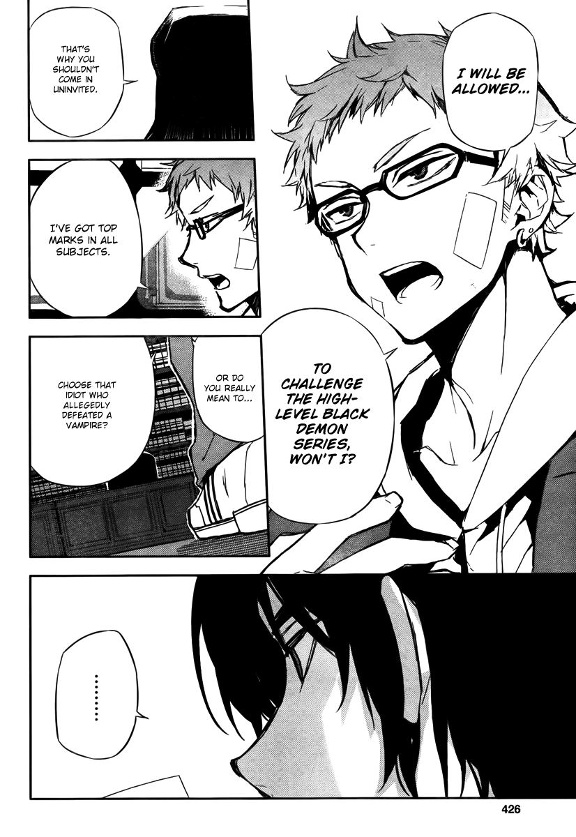 Seraph of the End Chapter 4 page 34 - Chapter 4: Sworn Enemies