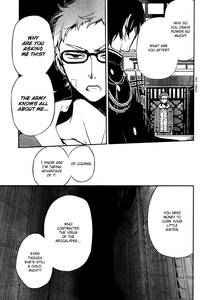 Seraph of the End Chapter 4 page 35 - Chapter 4: Sworn Enemies