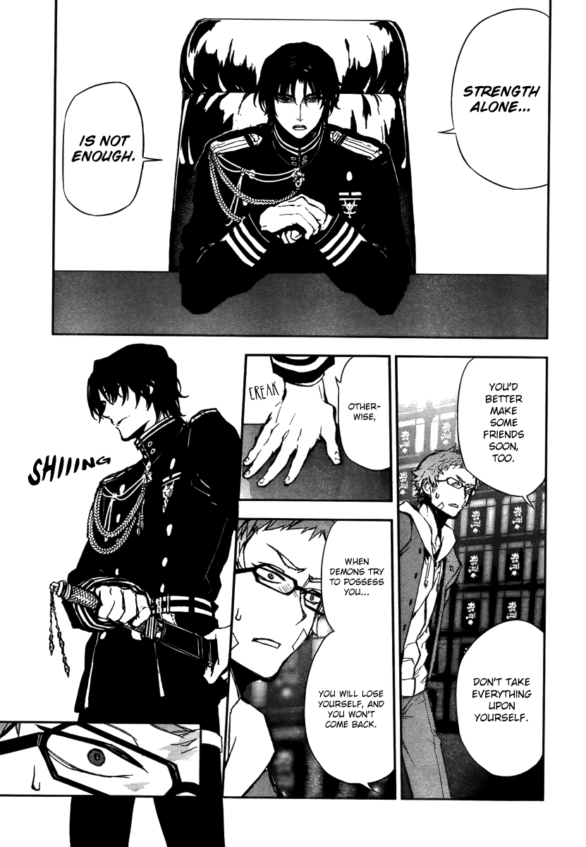 Seraph of the End Chapter 4 page 39 - Chapter 4: Sworn Enemies