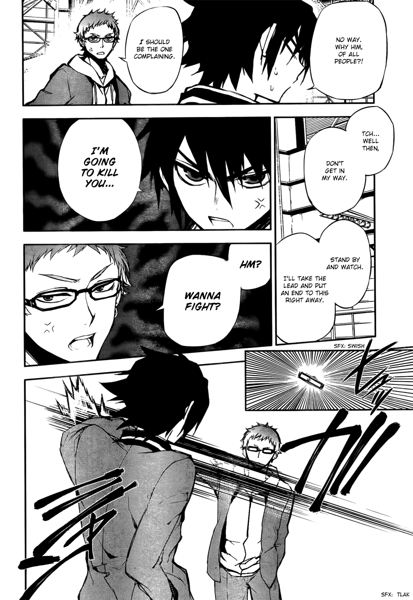 Seraph of the End Chapter 4 page 44 - Chapter 4: Sworn Enemies