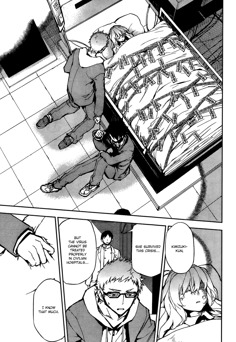 Seraph of the End Chapter 4 page 51 - Chapter 4: Sworn Enemies