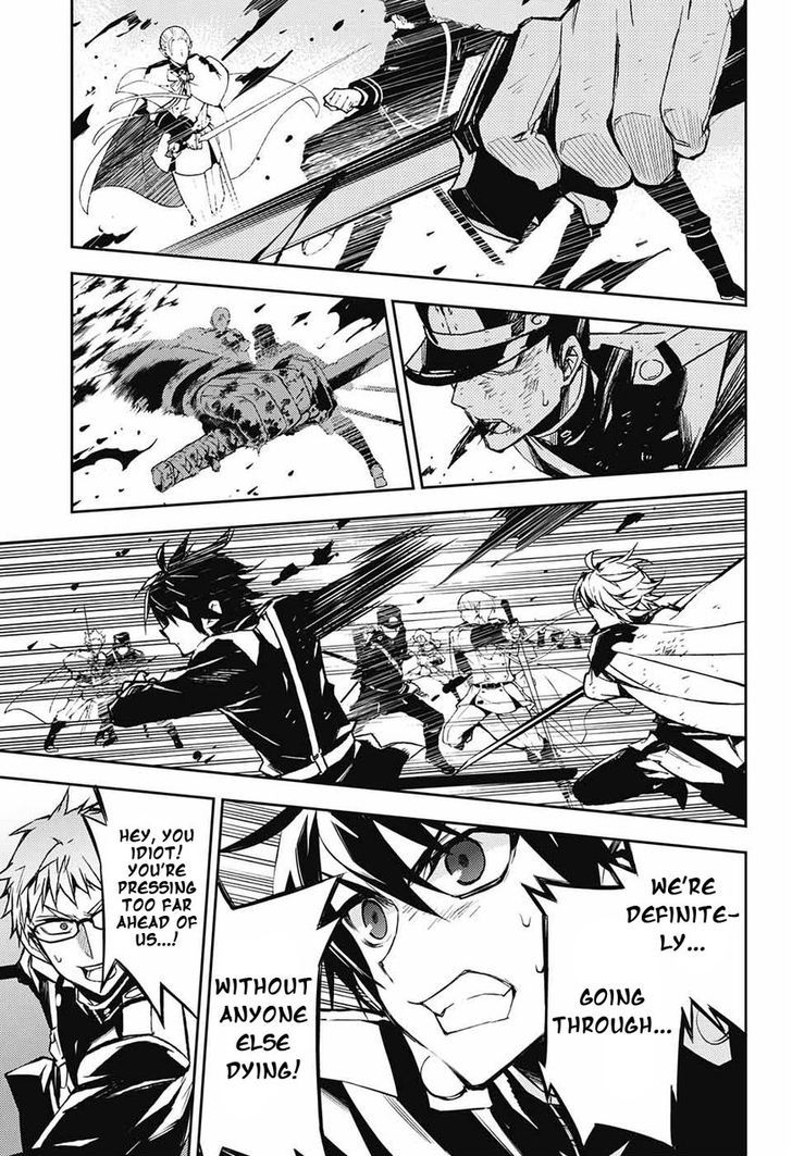 Seraph of the End Chapter 40 page 13 - Chapter 40: Trumpet of Destruction