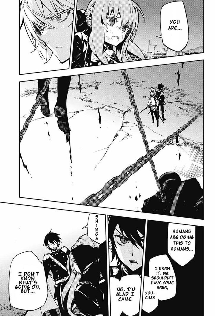 Seraph of the End Chapter 40 page 3 - Chapter 40: Trumpet of Destruction