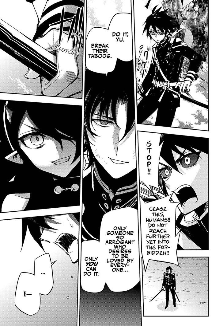 Seraph of the End Chapter 41 page 15 - Chapter 41: Arrogant Love
