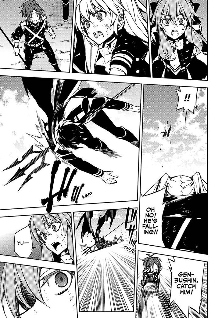 Seraph of the End Chapter 41 page 17 - Chapter 41: Arrogant Love