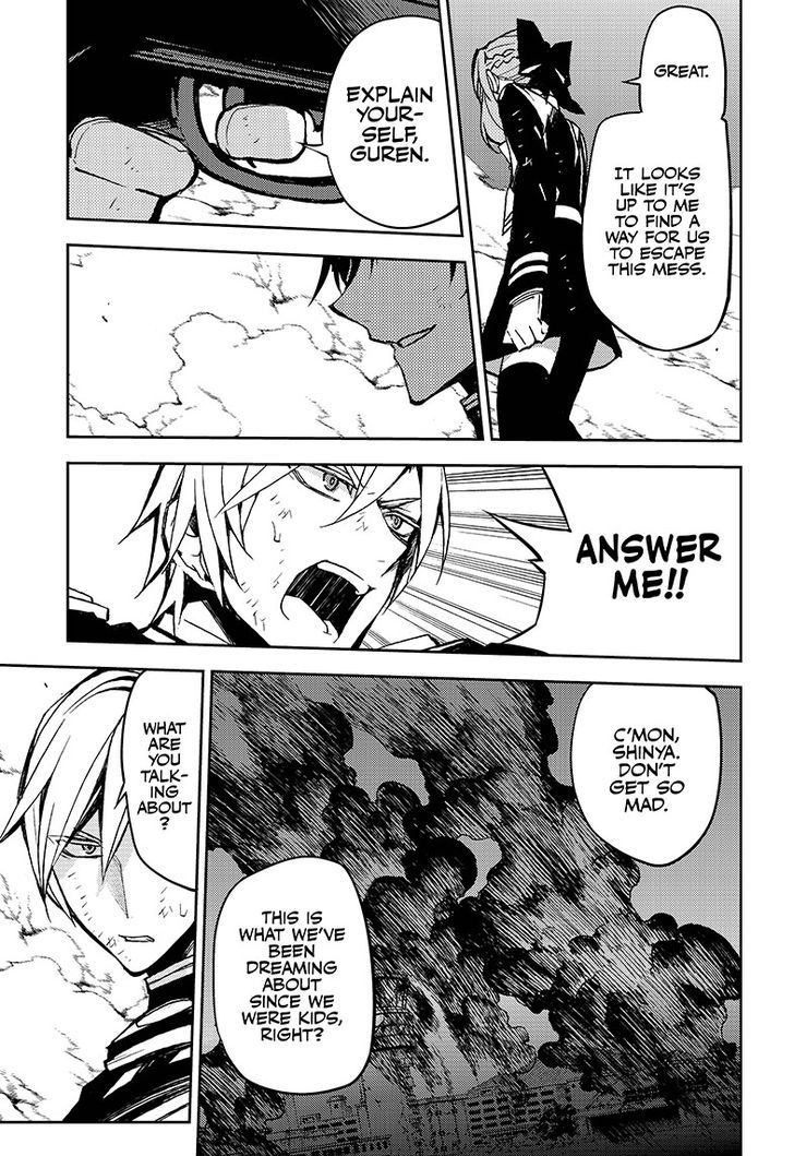 Seraph of the End Chapter 41 page 19 - Chapter 41: Arrogant Love