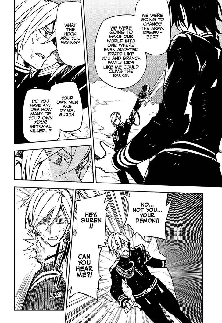 Seraph of the End Chapter 41 page 20 - Chapter 41: Arrogant Love