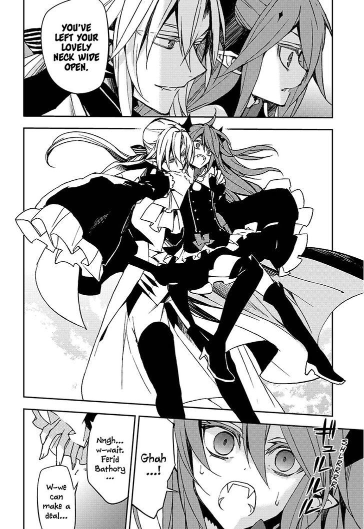 Seraph of the End Chapter 41 page 23 - Chapter 41: Arrogant Love
