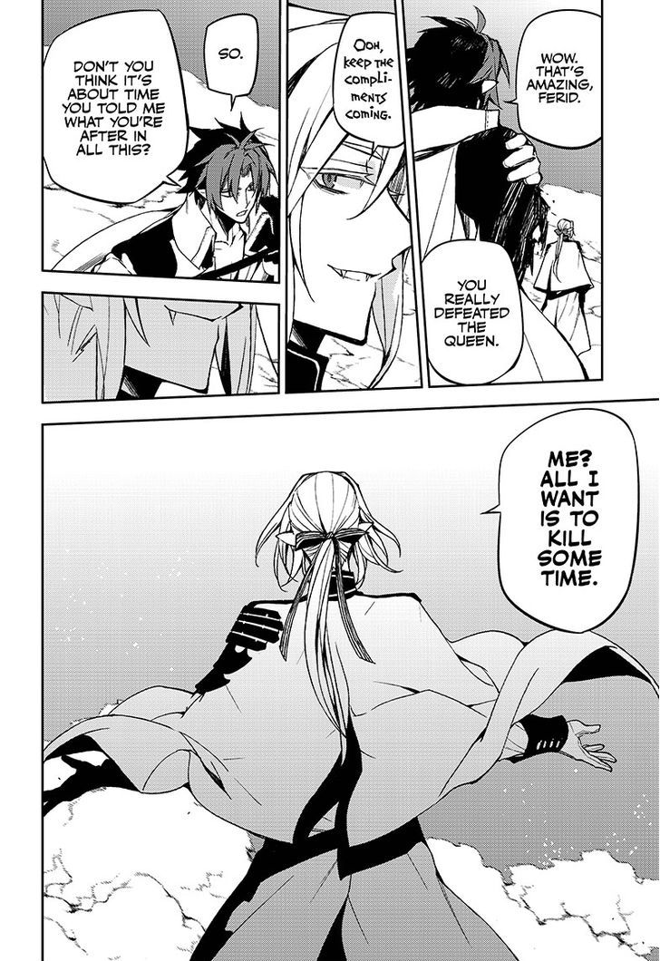 Seraph of the End Chapter 41 page 25 - Chapter 41: Arrogant Love