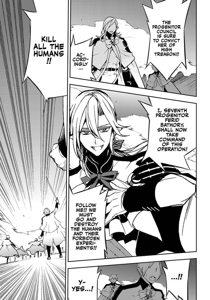 Seraph of the End Chapter 41 page 28 - Chapter 41: Arrogant Love