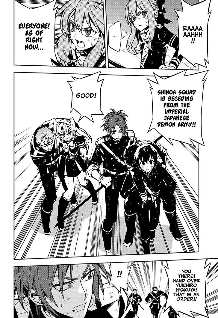 Seraph of the End Chapter 41 page 29 - Chapter 41: Arrogant Love