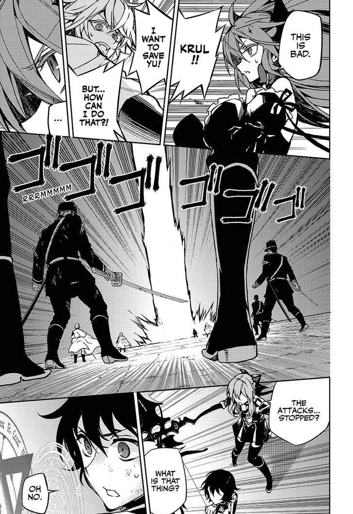 Seraph of the End Chapter 41 page 3 - Chapter 41: Arrogant Love