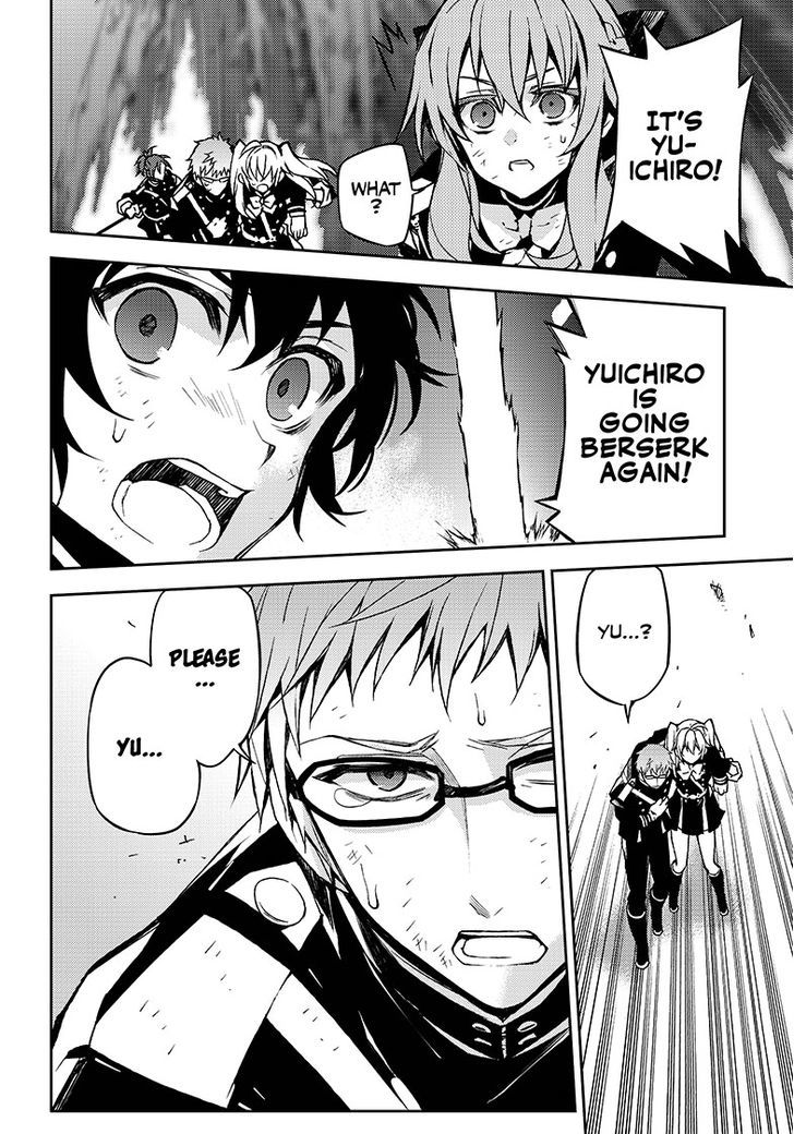 Seraph of the End Chapter 41 page 4 - Chapter 41: Arrogant Love