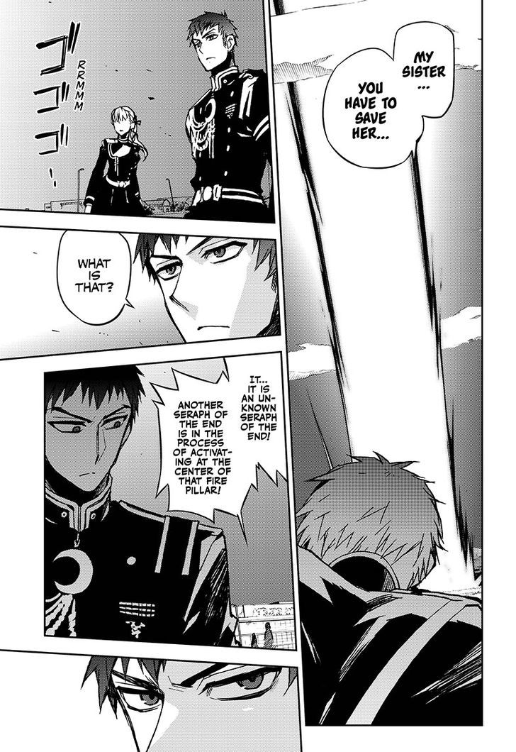 Seraph of the End Chapter 41 page 5 - Chapter 41: Arrogant Love