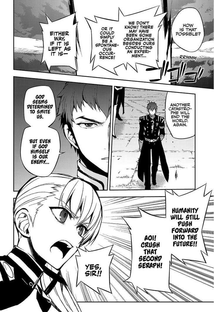 Seraph of the End Chapter 41 page 6 - Chapter 41: Arrogant Love
