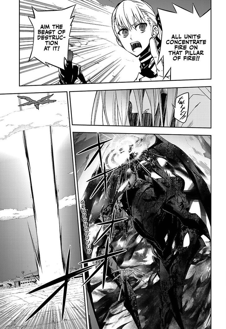 Seraph of the End Chapter 41 page 7 - Chapter 41: Arrogant Love