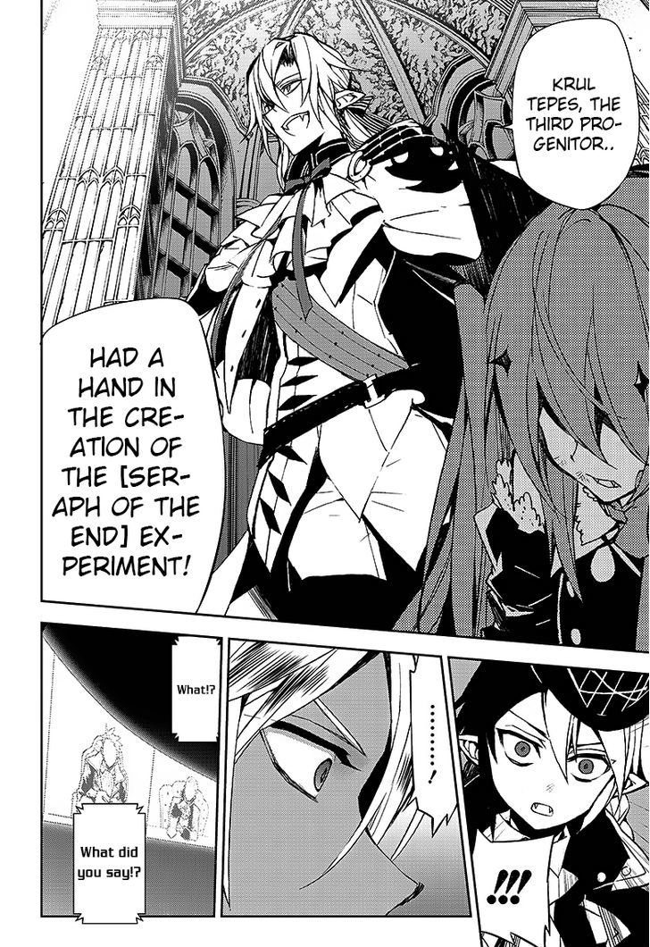 Seraph of the End Chapter 42 page 13 - Chapter 42: The End of Sanguinem